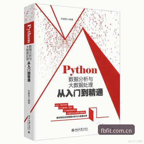 FB体育官方安卓版对比安装教程：从入门到精通的操作指南
